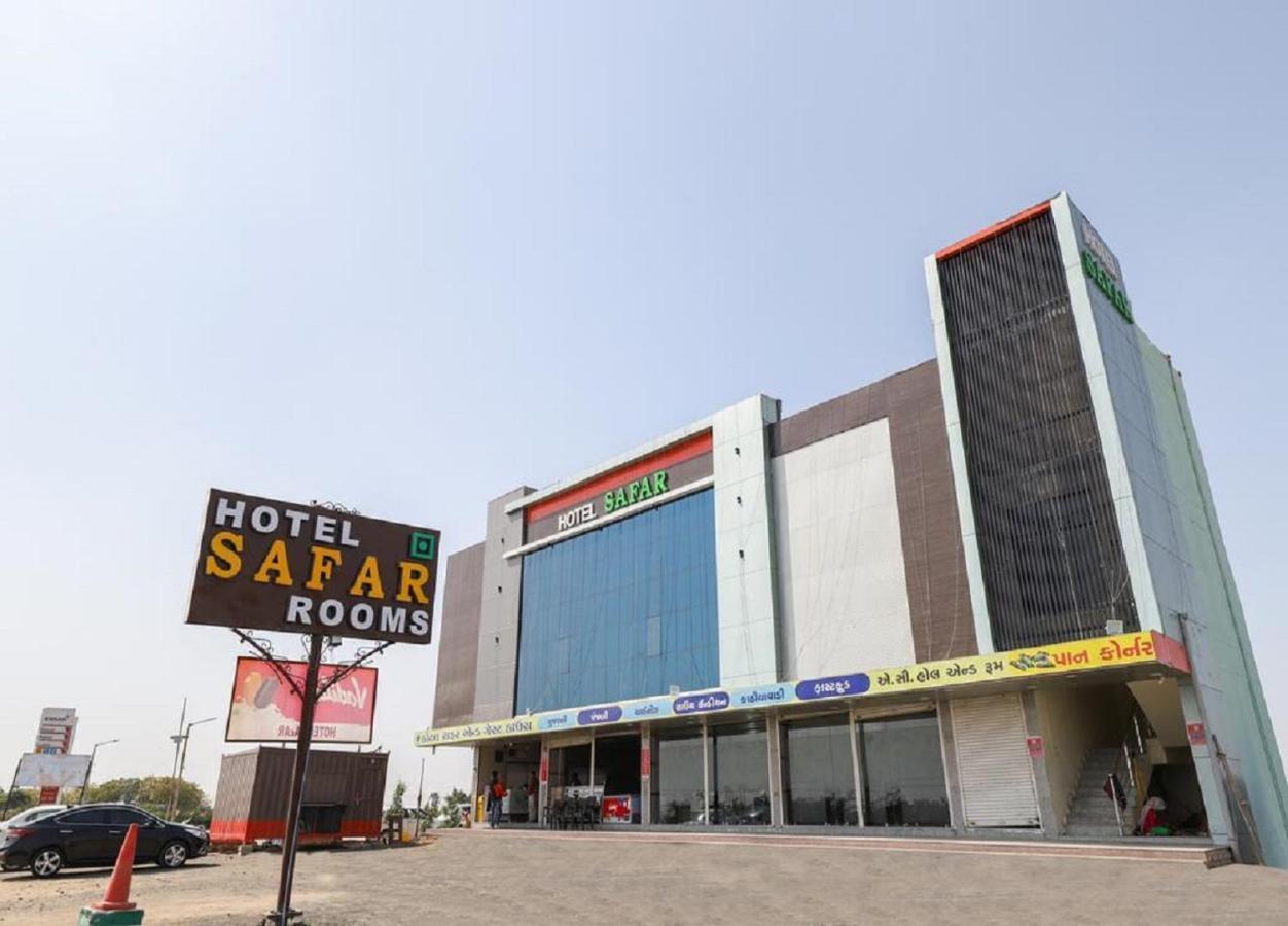 Hotel-The Safar Ахмедабад Екстериор снимка